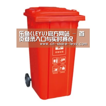 产品名称三