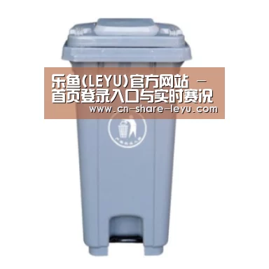 产品名称六