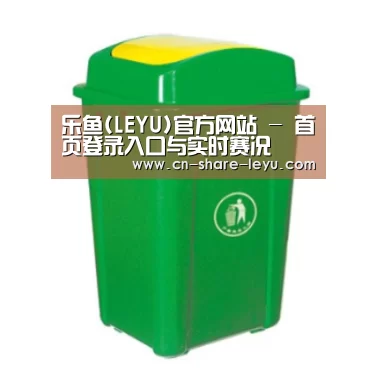 产品名称二