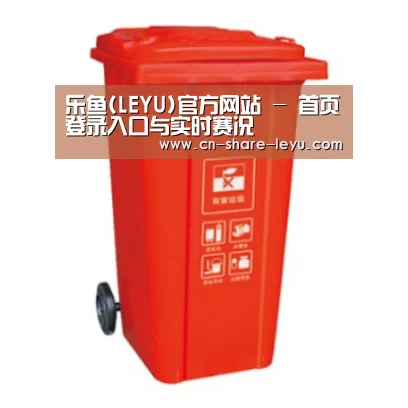 产品名称三