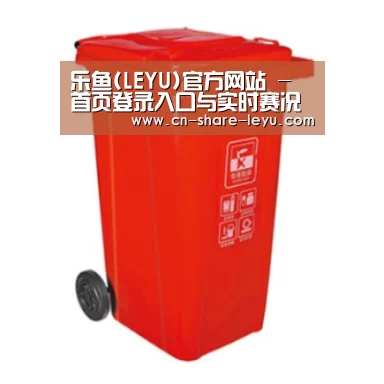 产品名称三