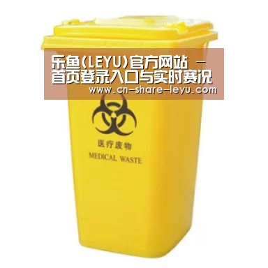 产品名称四